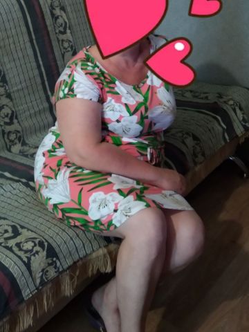 Яна